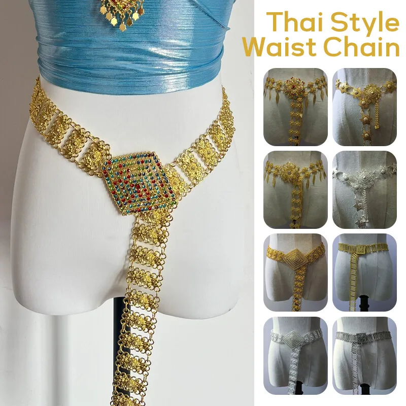 Body Jewelry Outfit - Chaîne de taille en métal thaïlandais